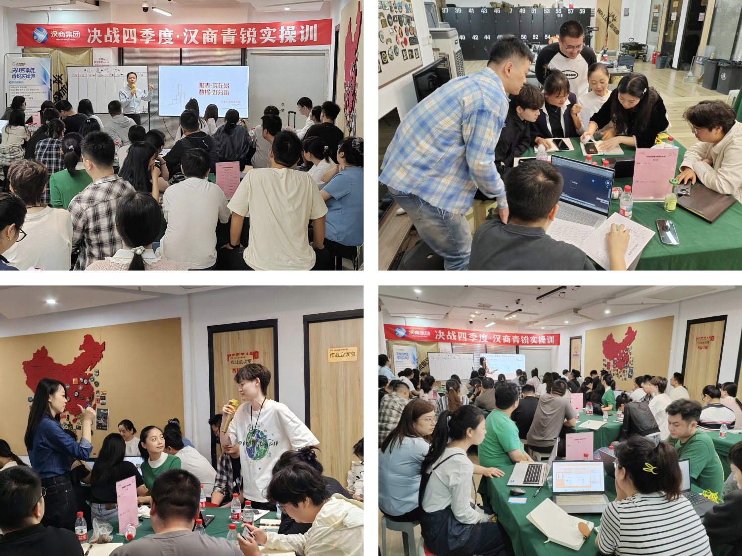 官网组图1.jpg